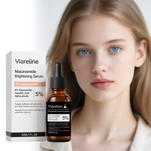 VIARELINE  烟酰胺护肤精华液 日常温和呵护面部肌肤补水保湿