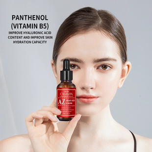 跨境现货提供Azelaic Acid 10% Facial Serum阿兹拉酸10%血清精华