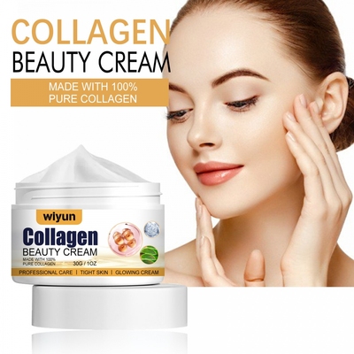 WIYUN胶原蛋白滋润面霜柔嫩焕