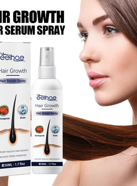 EELHOE 草本护发精油 头发护理强韧固发防掉密发修护发根护理精油