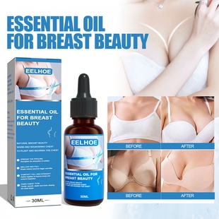 EELHOE 胸部植物营养原液美胸护理精油坚挺按摩精油美乳胸部精油