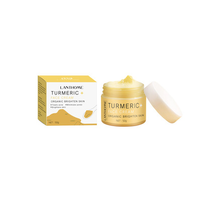 跨境lanthome姜黄霜保湿滋润乳液面霜 Turmeric Face Cream