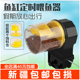 新疆 自动喂食器热带鱼小型鱼自动投食器水族箱智能定时喂鱼器 包邮