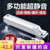 新疆 鱼缸顶部过滤器三合一小型静音过滤循环泵外置净水过滤盒 包邮