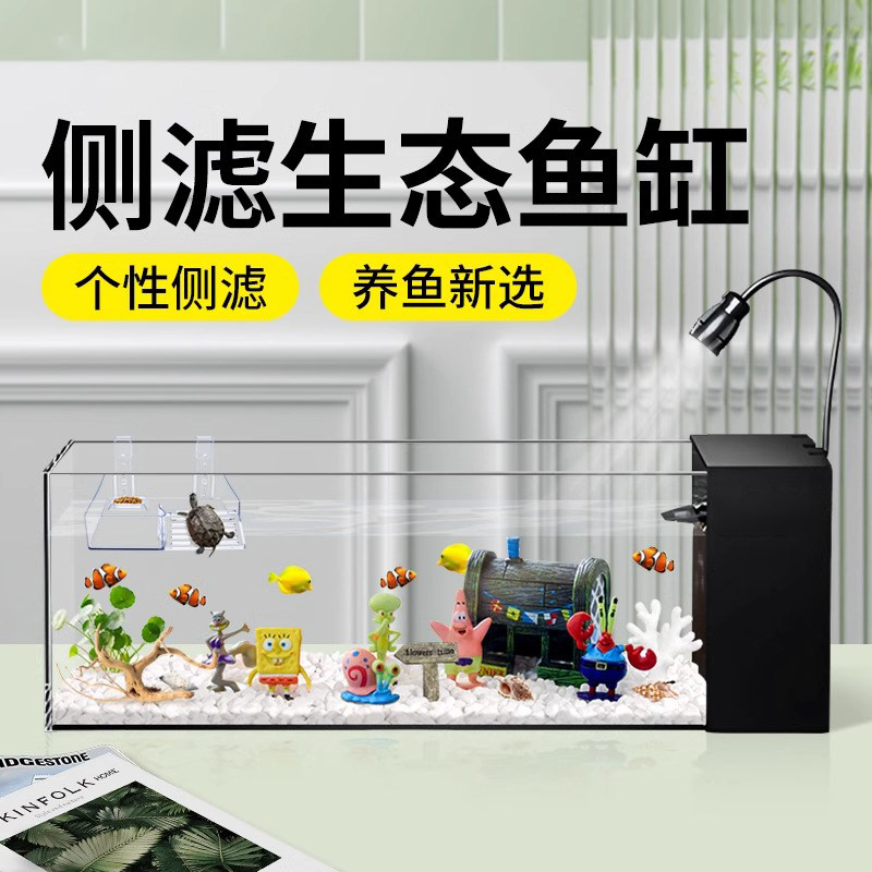 金晶超白玻璃侧滤造景生态溪流缸