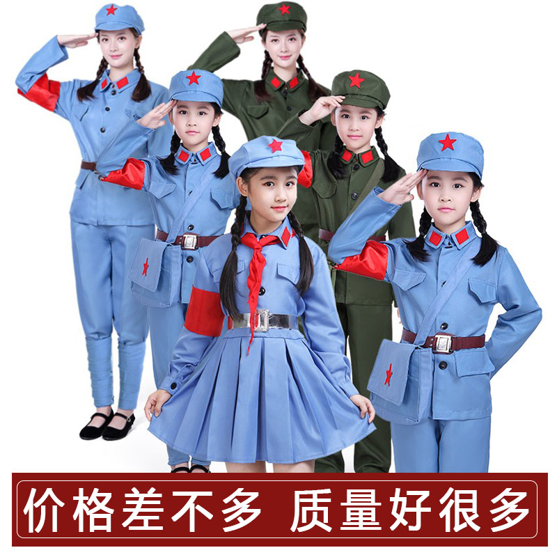 红军红卫兵服装小红军演出服