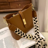 Небольшая небольшая сумка, сумка через плечо, модное летнее универсальное ведро, коллекция 2023, тренд сезона