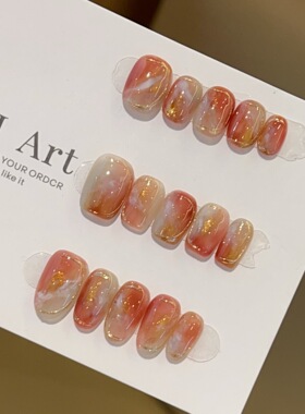 l纯手工穿戴甲鎏金琥珀美拉德多层次琥珀晕染