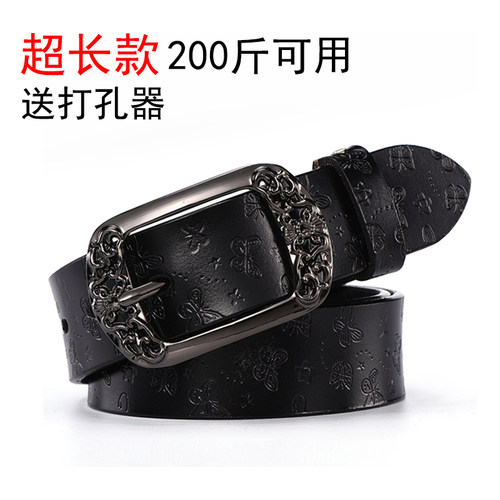 皮带欧妮优真皮胖mm百搭