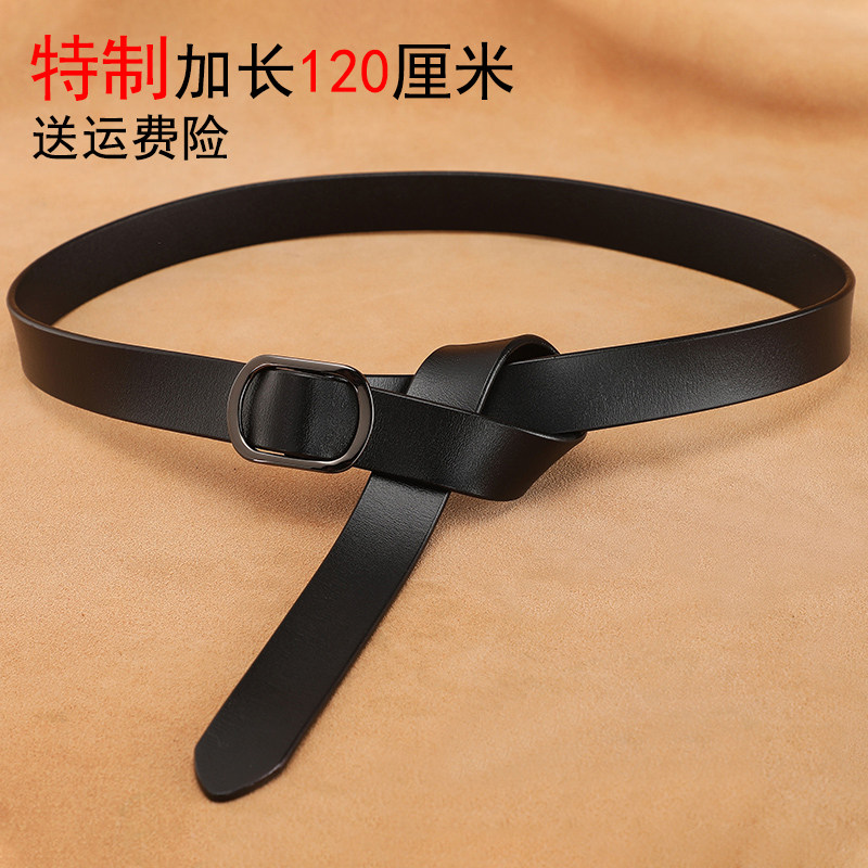 腰带欧妮优真皮女合金