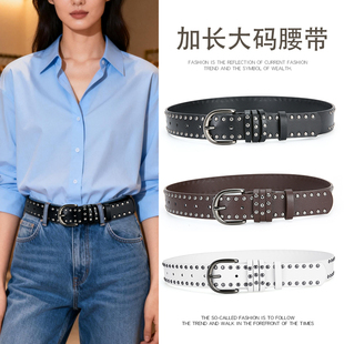 铆钉皮带女款针扣装饰腰带加长大码时尚百搭个性配牛仔裤潮流裤带