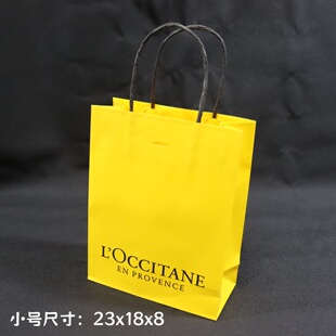 欧舒丹专柜全新小中大号迷你护手霜礼品手拎礼品包装袋子