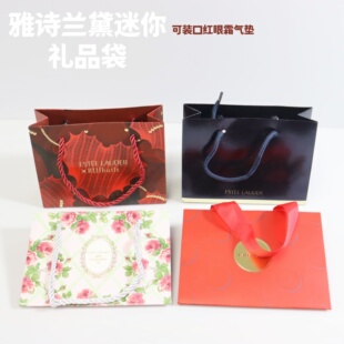 2026年新品雅诗兰黛护肤品礼品袋 包装礼品袋正品