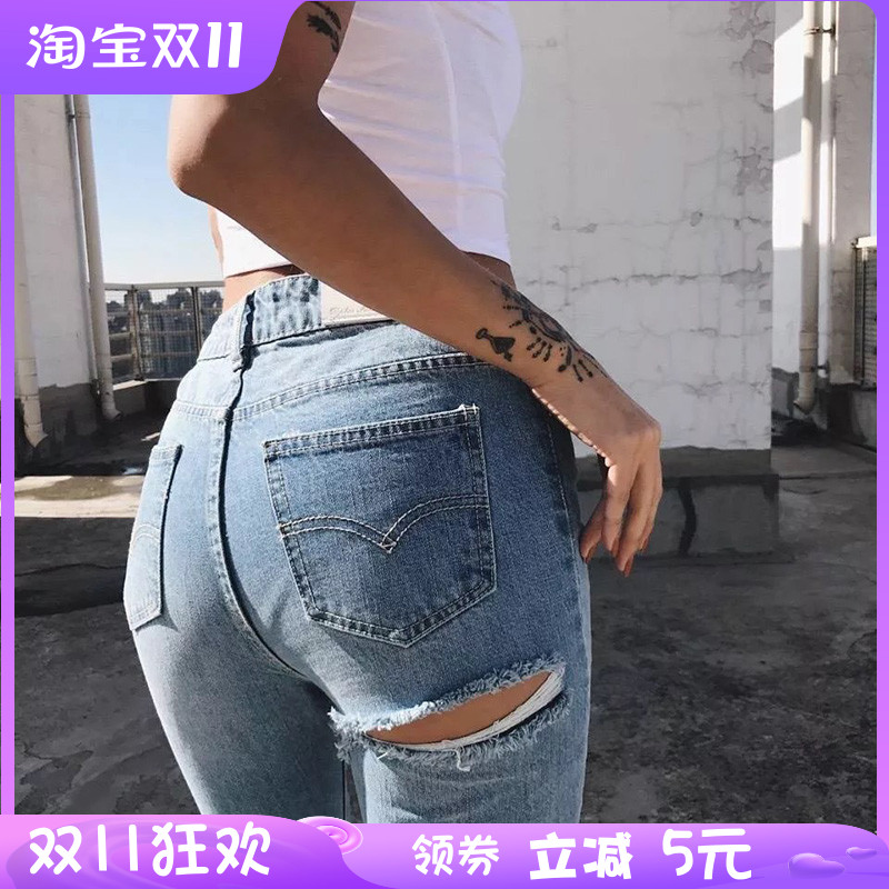 心机屁股腿后破洞牛仔裤女2023年新款秋欧货显瘦女潮流个性感辣妹