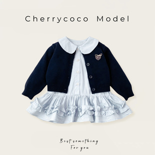 MIU系爱心针织开衫 Cherrycoco女童春秋新款 衬衣连衣裙二件套