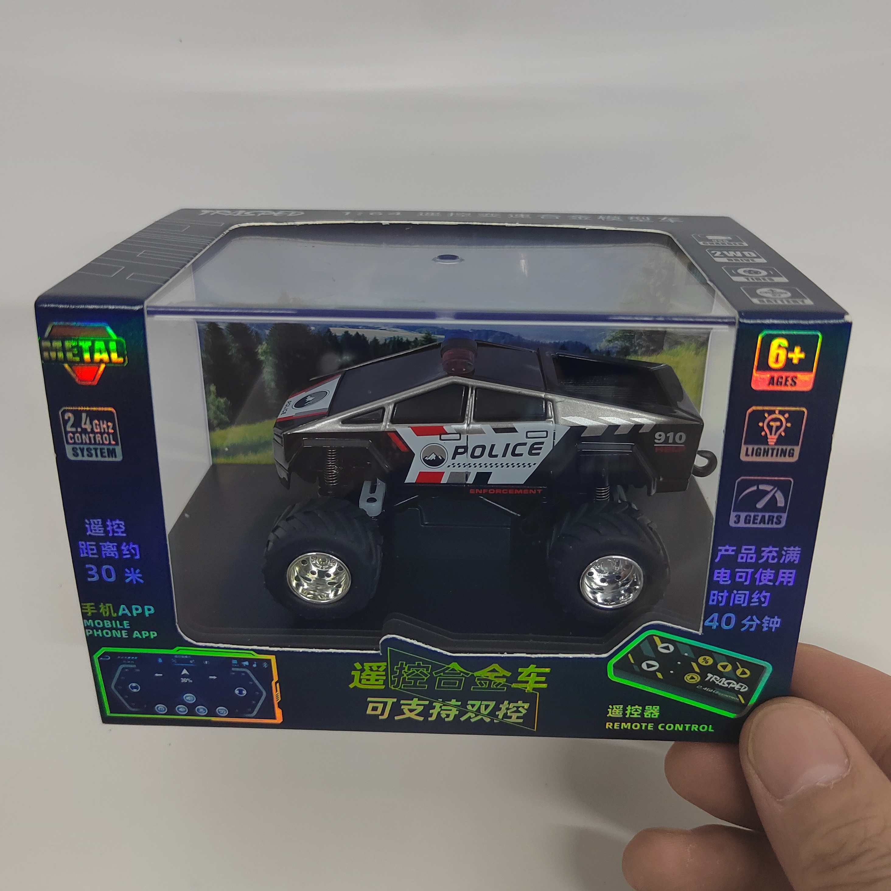 遥控迷你合金叉车可升降多功能工程车模型特斯拉警车儿童玩具车