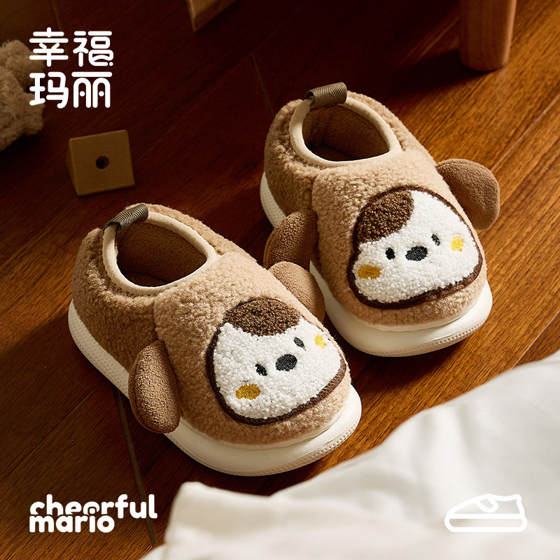 宝宝棉拖鞋女童包跟1一3岁2室内家居儿童秋冬季男孩保暖毛毛棉鞋,童鞋/婴儿鞋/亲子鞋,棉鞋,淘宝优惠券,粉丝福利购,淘宝优惠卷