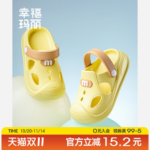 儿童沙滩鞋 幼儿小童防滑外穿女童洞洞鞋 包头软底 男童夏季 宝宝凉鞋