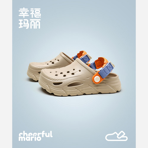 儿童凉拖鞋男童夏季外穿2025新款沙滩洞洞鞋防滑大童eva拖鞋女童