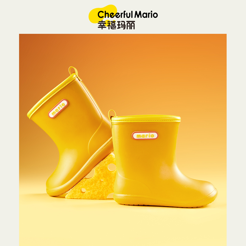 黄色儿童雨鞋男童户外露营踩水宝宝雨靴防滑女童幼儿轻便防水胶鞋