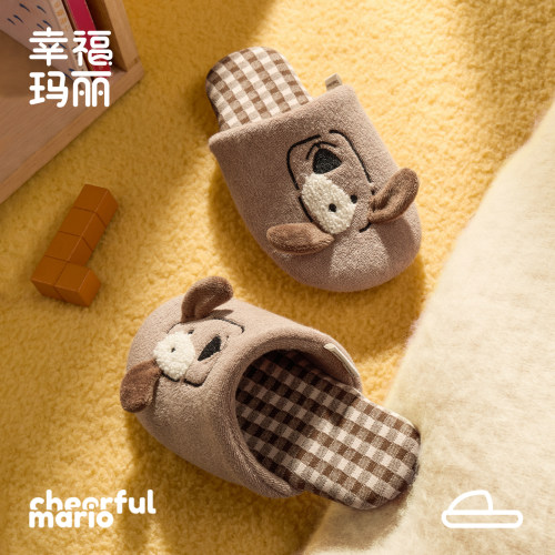 卡通儿童棉拖，宝宝脚丫自在舒展