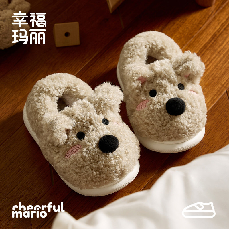 西高地棉拖鞋儿童冬季2025新款女宝宝拖鞋男童棉鞋家居保暖毛毛鞋
