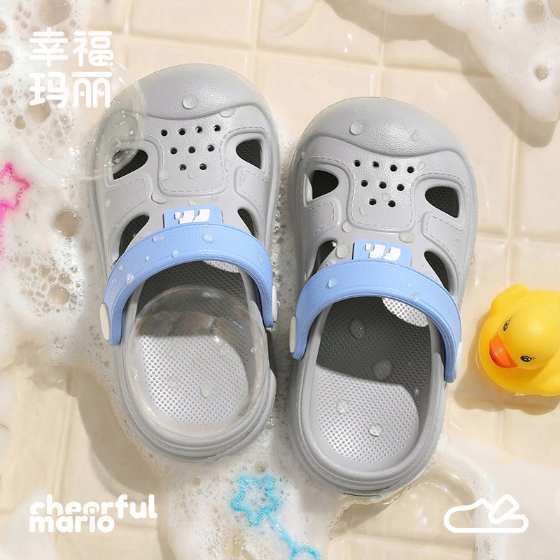 幸福玛丽宝宝拖鞋男童儿童洞洞鞋沙滩外穿男孩凉鞋室内洗澡凉拖鞋
