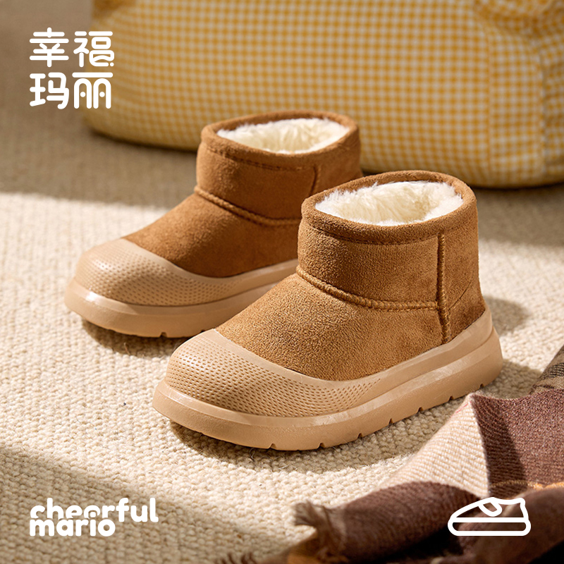 儿童棉鞋男童冬季2025新款女童二棉鞋加绒冬鞋加厚保暖宝宝雪地靴