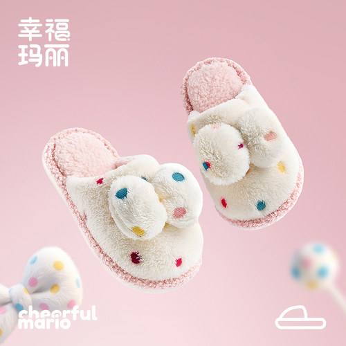 蝴蝶结儿童棉拖鞋女童冬季2025新款可爱公主家居室内毛毛拖鞋女孩