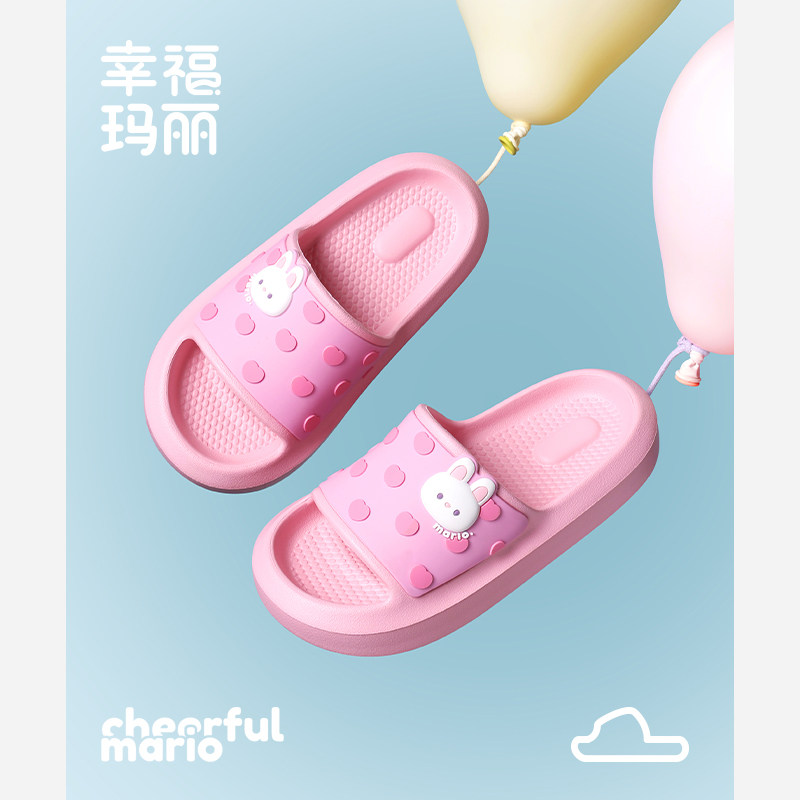 兔子儿童拖鞋女孩亲子防滑一字可爱卡通洗澡女童凉拖鞋室内夏季,童鞋/婴儿鞋/亲子鞋,儿童凉拖鞋,淘宝优惠券,粉丝福利购,淘宝优惠卷