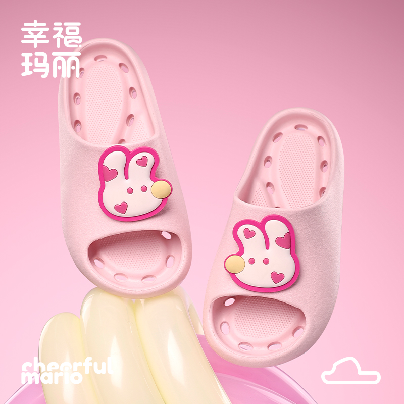 兔子儿童拖鞋女孩夏季可爱轻便洗澡浴室亲子凉拖eva漏水防滑女童