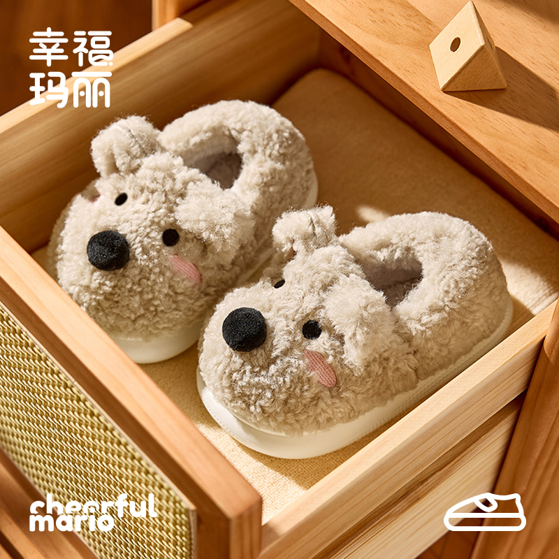 包跟儿童棉拖鞋男童冬季小童幼儿家居室内保暖毛拖鞋宝宝棉鞋男孩