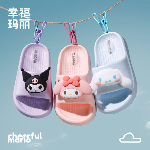 2025新款夏季女童亲子款拖鞋室内浴室中大童三丽鸥公主儿童凉拖鞋