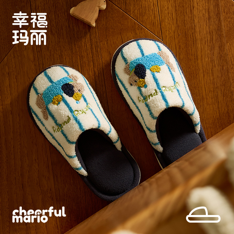儿童棉拖鞋男童室内居家宝宝毛毛保暖小朋友拖鞋男孩冬季2025新款