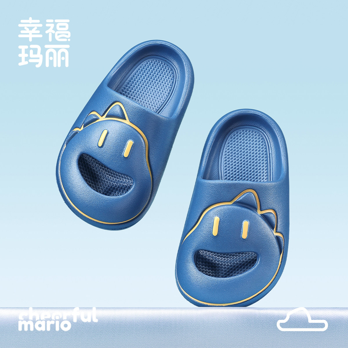 幸福玛丽凉拖，轻便易穿脱！
