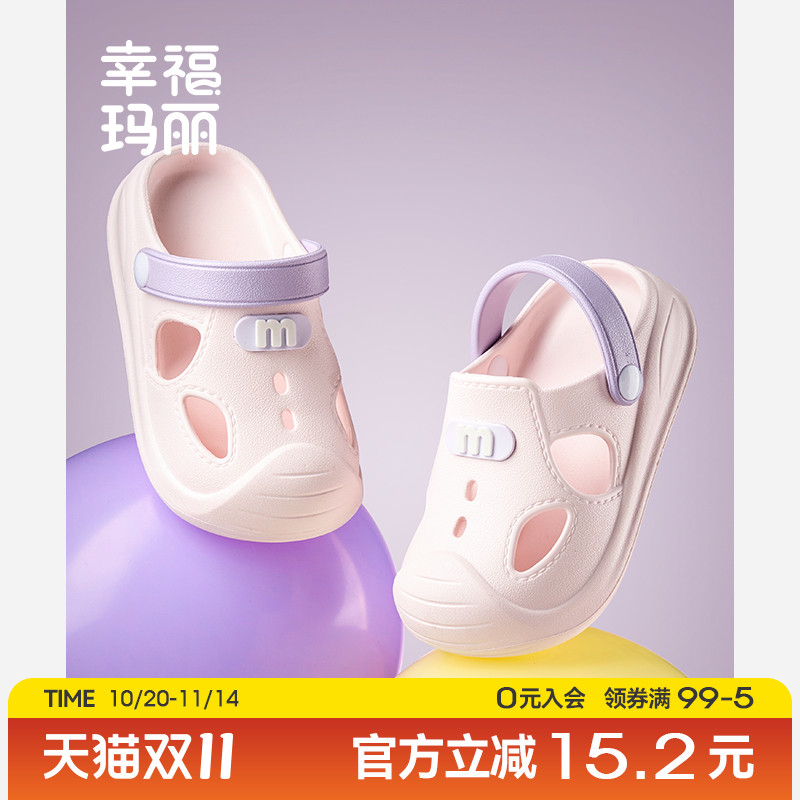 宝宝拖鞋女童夏季2025新款婴幼儿室内洗澡儿童洞洞鞋女孩沙滩外穿
