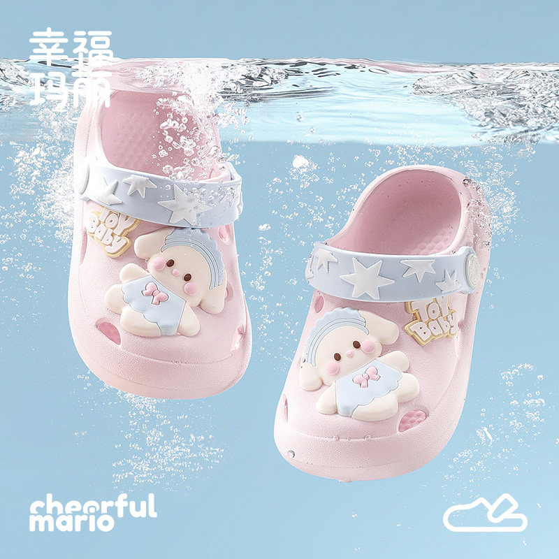 幸福玛丽洞洞鞋儿童夏季2026新款女童拖鞋室内洗澡幼儿包头凉拖鞋 - 幸福玛丽旗舰店出品