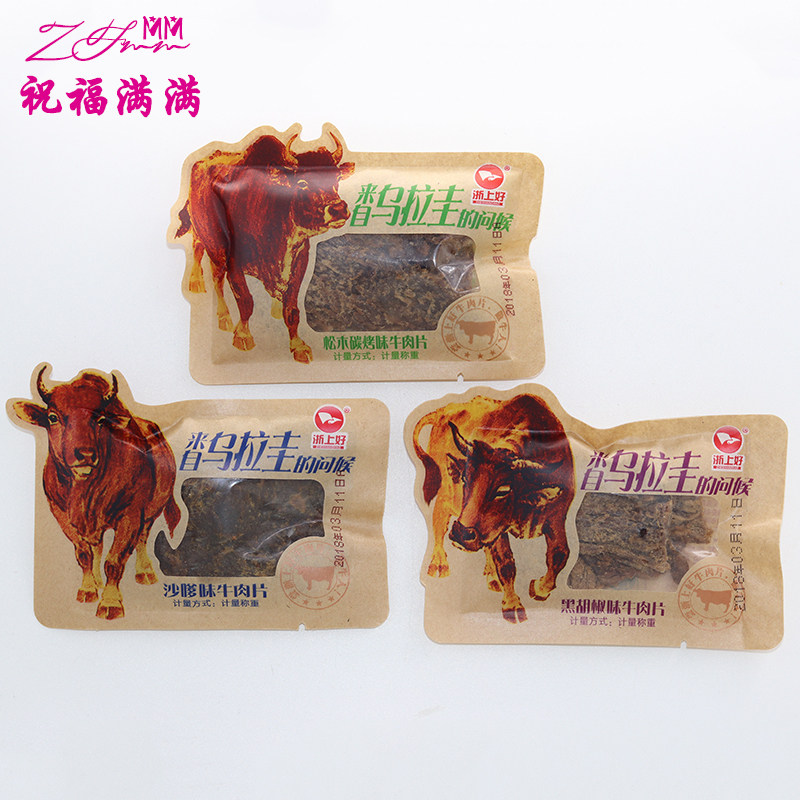 浙上好牛肉干片500g 零食品松木碳烤味熟食来自乌拉圭湖岭牛肉干在类目 零食/坚果/特产, 牛肉干/猪肉脯/卤味零食, 牛肉类中 - 来自Buy2taobao.com提供专业的淘宝代购服务