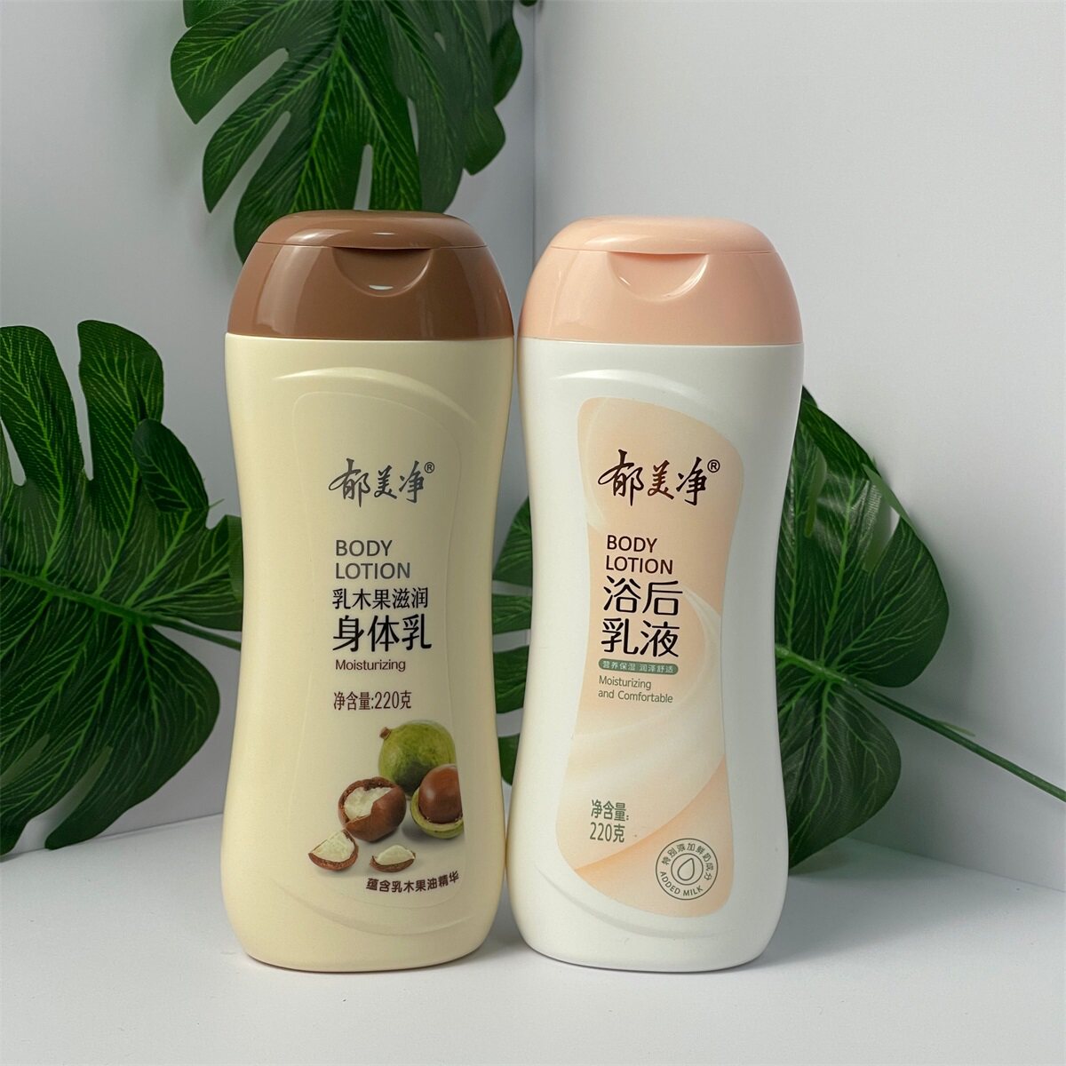 郁美净乳木果滋润身体乳220g