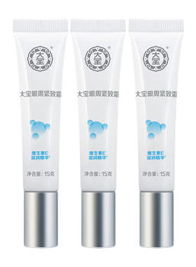 大宝眼周紧致霜15g紧致眼部