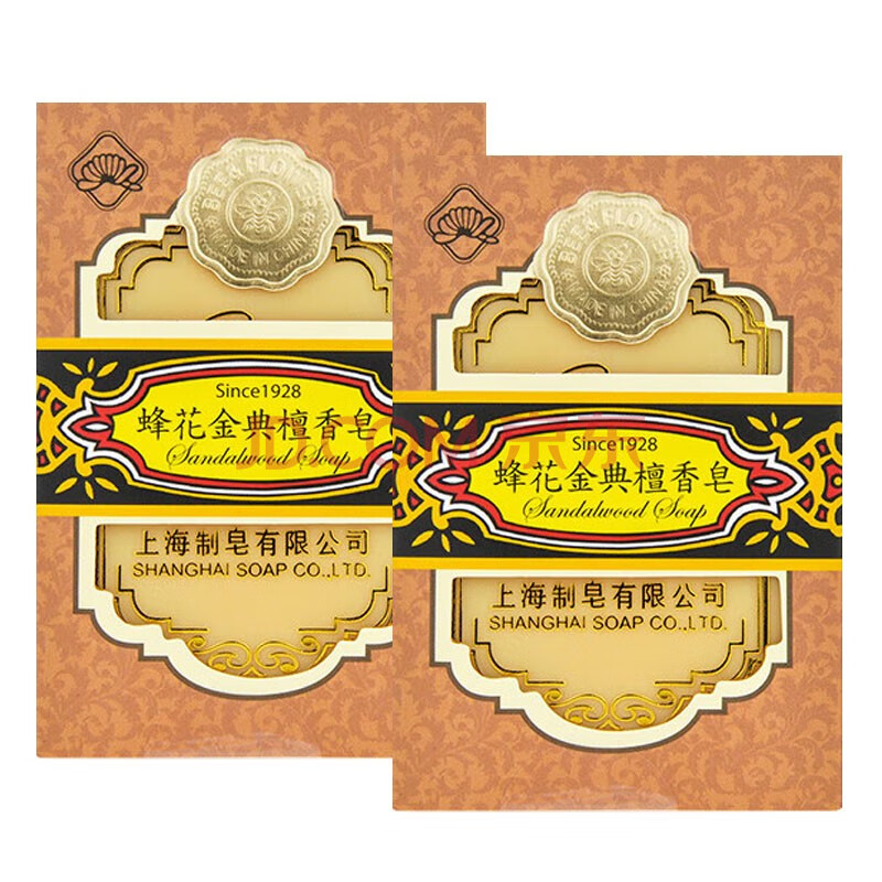 蜂花金典檀香皂130g 清洁洗手洗脸皂沐浴皂