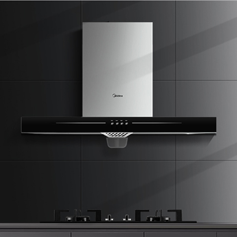 适用Midea/美的 CXW-260-B85抽油烟机油杯 美的欧式T33/T33S油盒