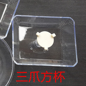 美的抽吸油烟机配件油杯CXW-220-DT26S CXW-180-DT101Q油盒包邮