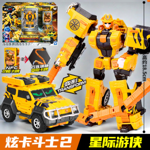 正版 炫蓝雷霆王S 炫卡斗士2爆旋洛克变形机器人儿童玩具金刚第二季