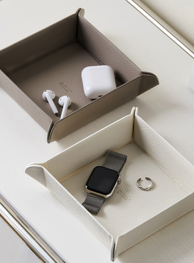 meelyhome皮革桌面收纳盒钥匙首饰化妆品收纳盒高级感托盘摆件