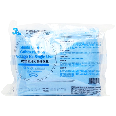 3L导尿包一次性无菌医用成人双腔导尿管男用女士用引流袋集尿袋