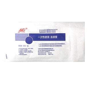洪达一次性使用连接管1.6米输液器延长管路加长无菌医用输液延长