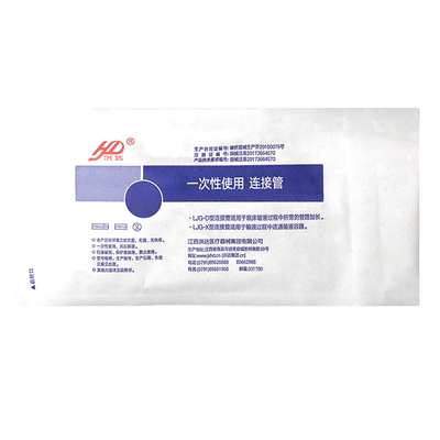 洪达一次性连接管医用输液延长