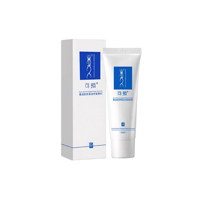 可预R乳重组胶原蛋白修复敷料