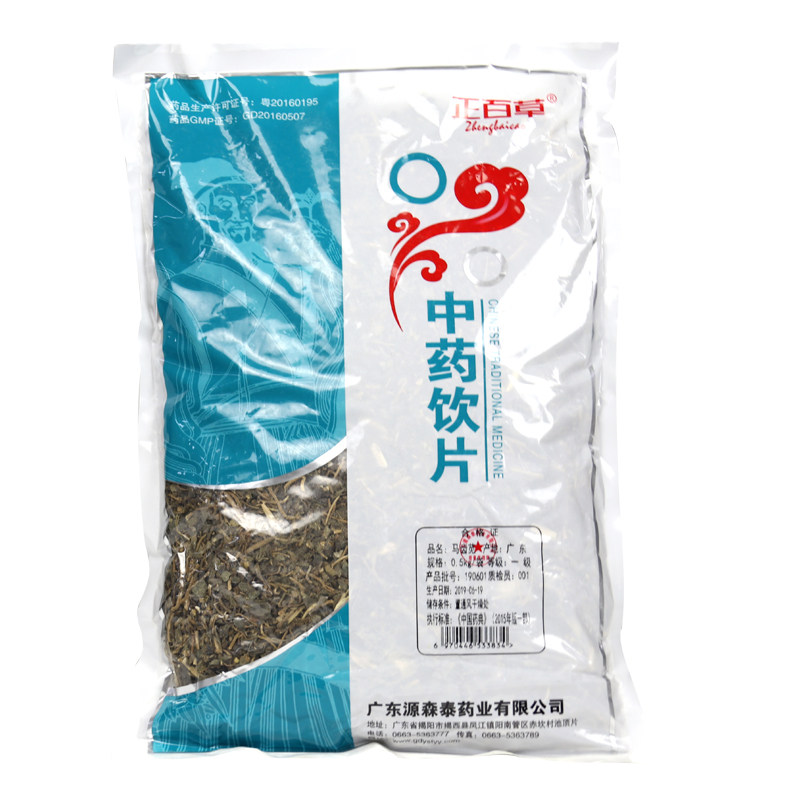 正百草 马齿苋500g 马齿草马苋马齿菜马齿龙芽中药材药房发货包邮|msdalam kategori makanan berkhasiat tradisional, 滋补经典方 - dari Buy2taobao.com untuk memberikan perkhidmatan ejen Taobao profesional membeli